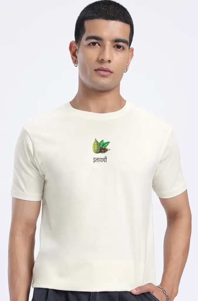 Elaychi T-Shirt